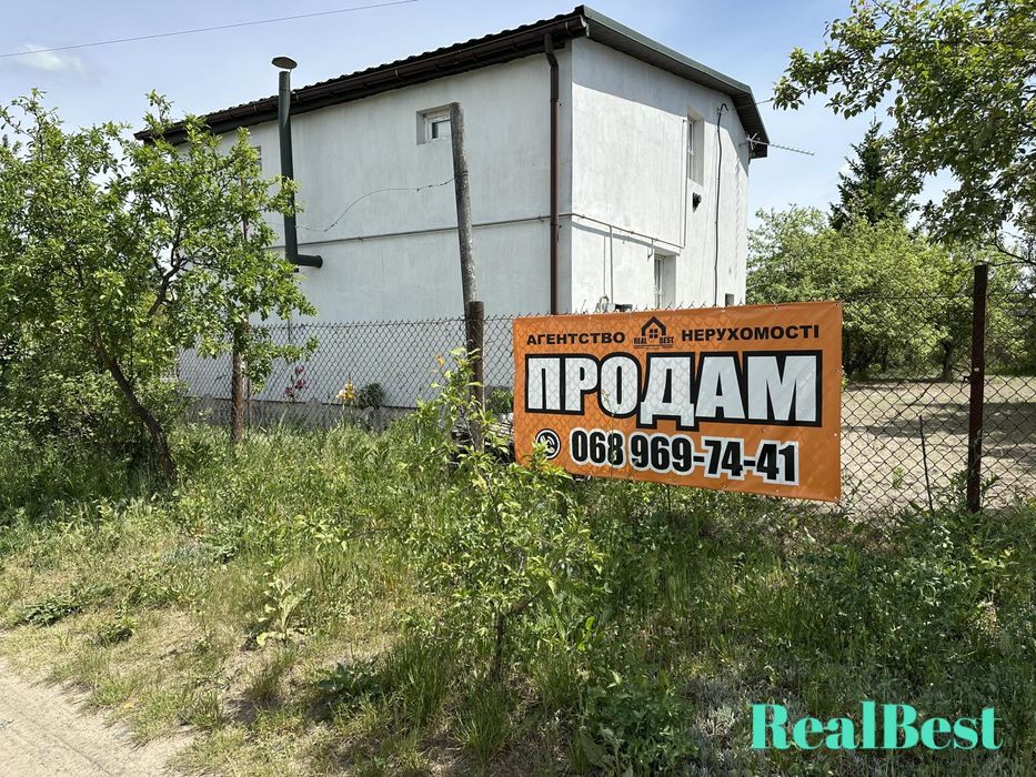 Продаж / Будинок / Кам'яна Гора