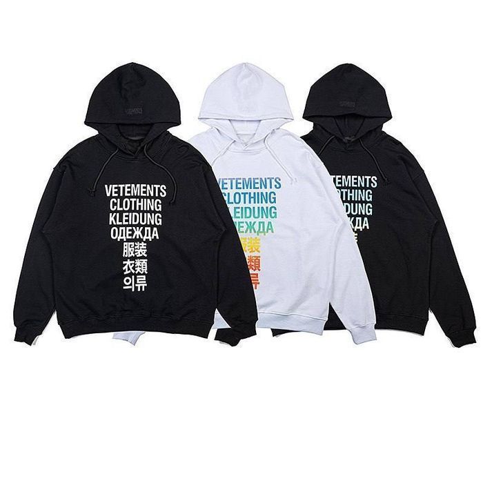 Худі Vetements / Худи Ветмо (звичайні та теплі)