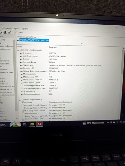 Dell Vostro 5490,I5-10gen