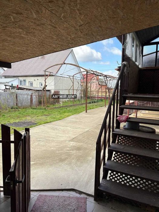 Продається будинок поруч м.Чоп