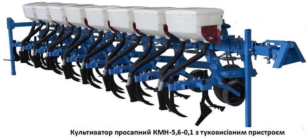 Культиватор від Виробника КППО/КГШ три та чотирирядний з пружинно-зубовою  бороною з котоком подрібнювачем