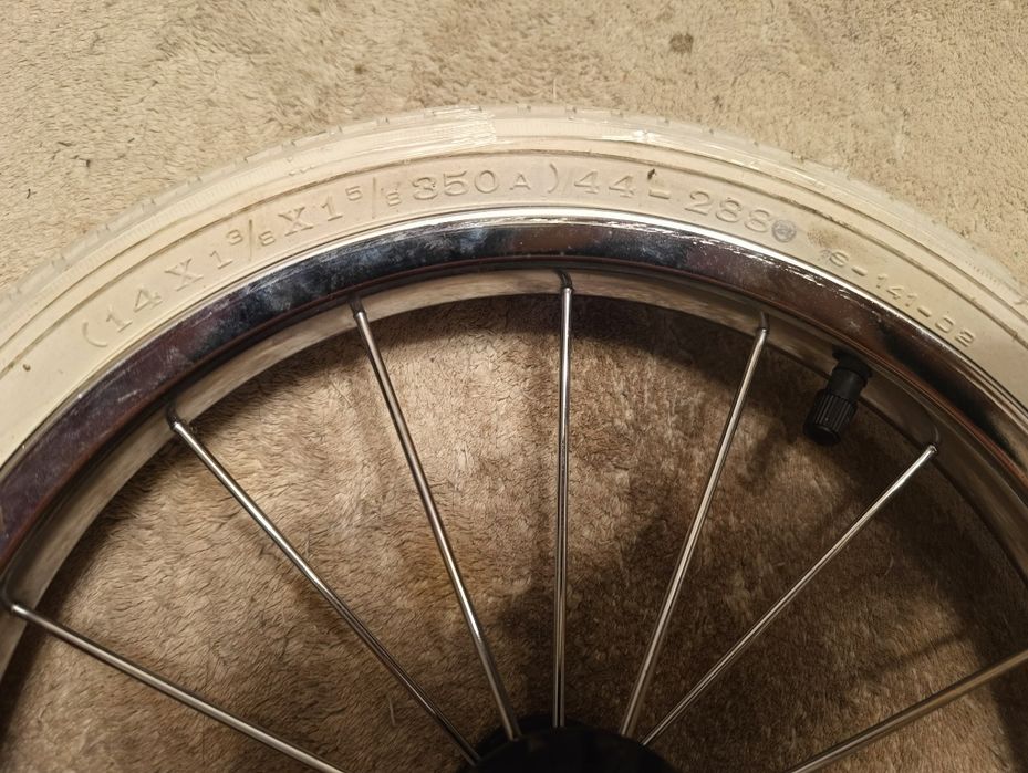 Koła pompowane do wózka 14" NOWE