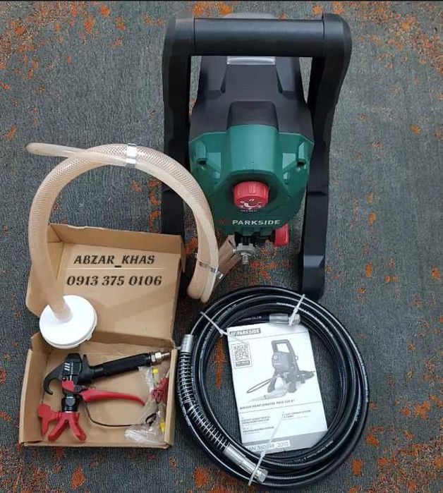 PARKSIDE Agregat malarski  110 bar