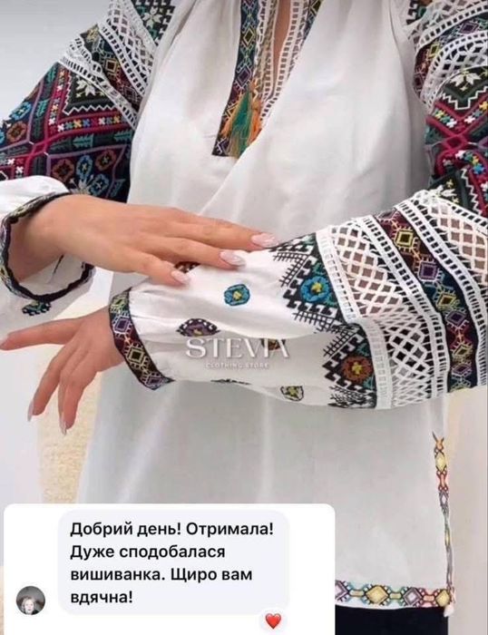 Вишиванки великий асортимент, є парні