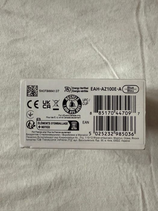 Навушники Technics EAH-AZ100 Blue (EAH-AZ100E-A)