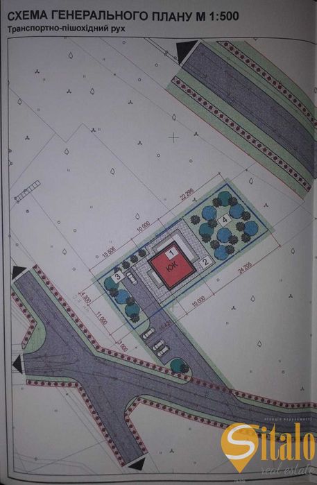 Продаж земельної ділянки, Винники