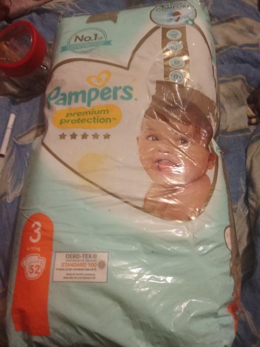Pampers  тройка 52 штук