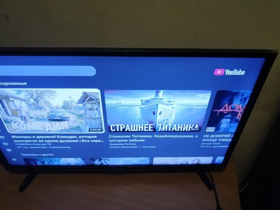 Телевізор Hisense