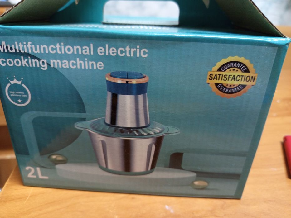 Подрібнювач молния .