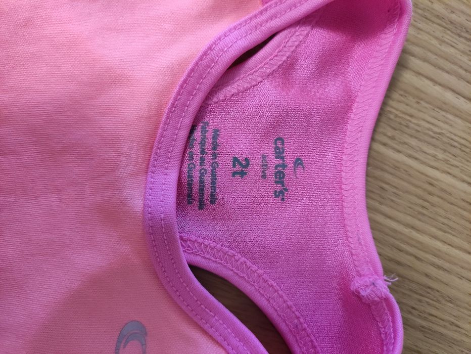 Carter's Active koszulka sportowa 2 lata