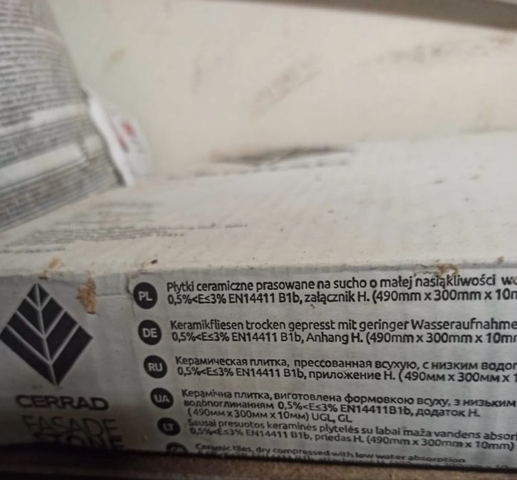 Płytka ścienna Cerrad elewacyjna kamień