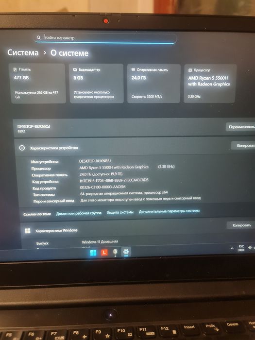 Продаю ігровий Lenovo  ideapad gaming 3