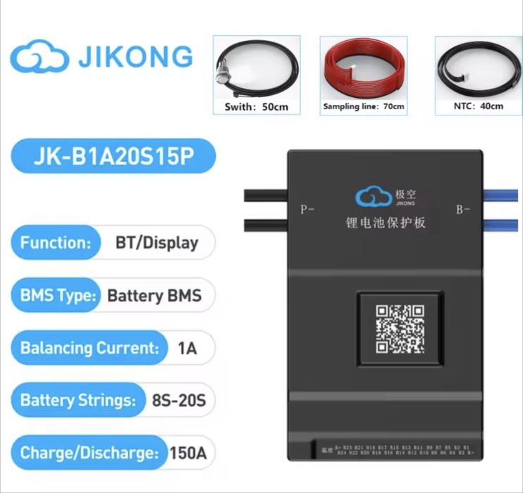 JIKONG Jk Bms B1A20S15P Нова прошивка