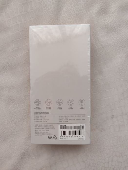 Ірригатор XIAOMI Mijia 2 MEO705, іригатор ME0705 (Лише Київ)