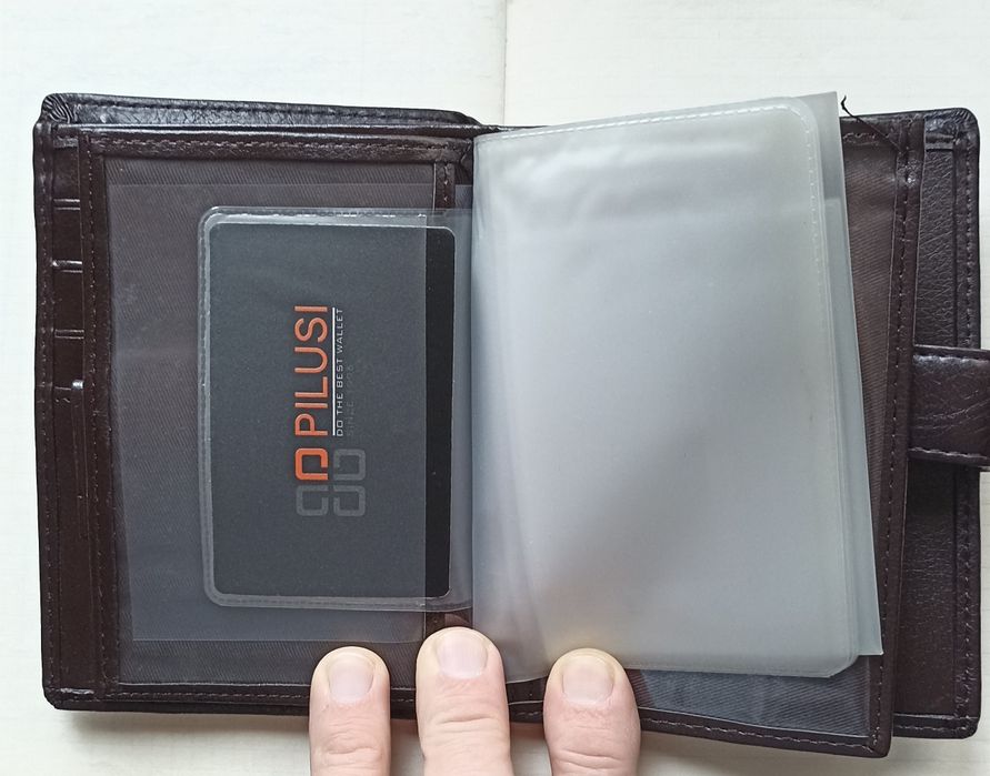 Портмоне - бумажник мужской.