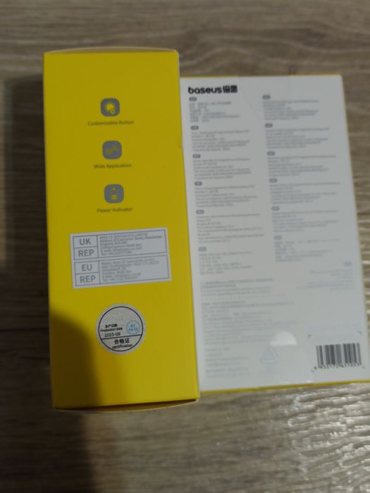 Mышка игровая Baseus