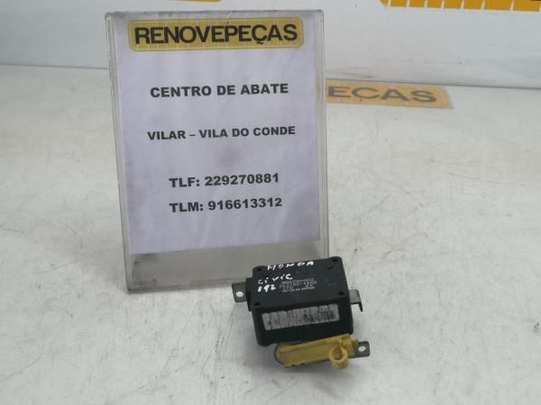Honda Civic V Sedan (EG_, EH_) Trunk Lid Motor