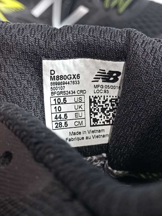 Беговые кроссовки New Balance 880 V6 Gore-Tex Оригинал