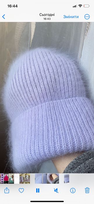 Ангора шапка жіноча