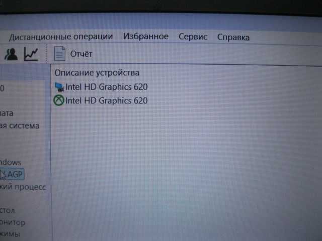 Ноутбук HP EliteBook 840 G4