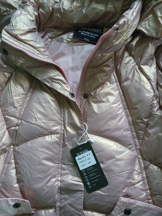 куртка пуховик 2хл