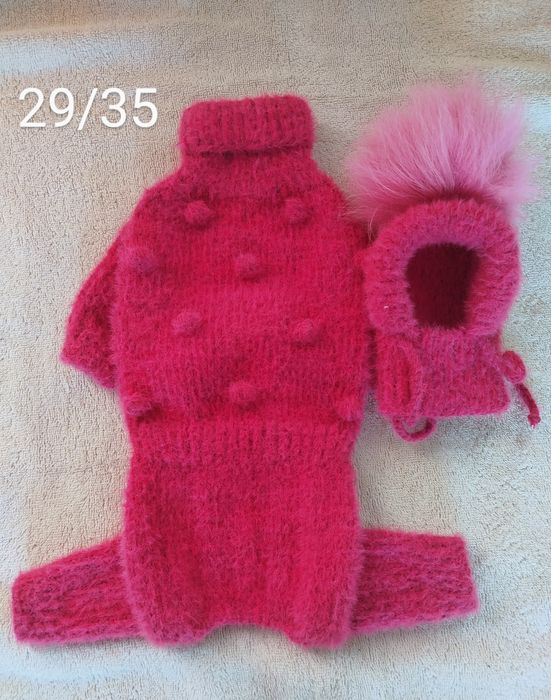 пухові светри для собак