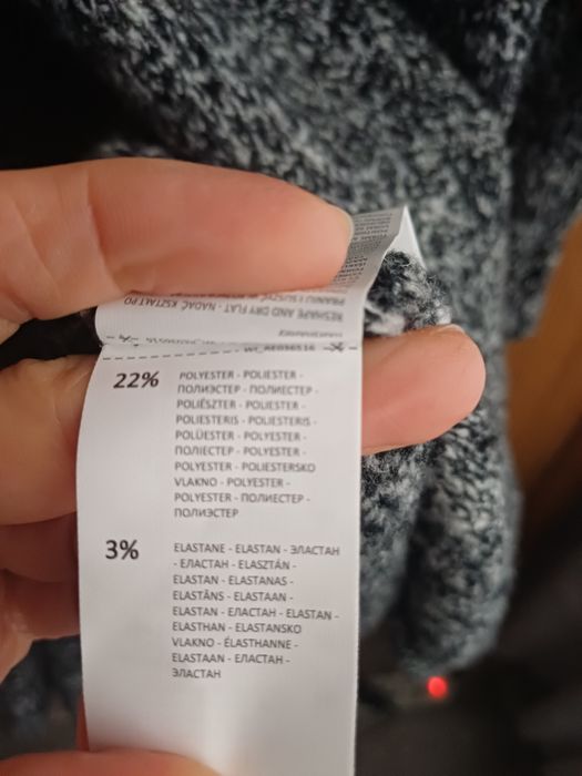 Damski sweter Reserved