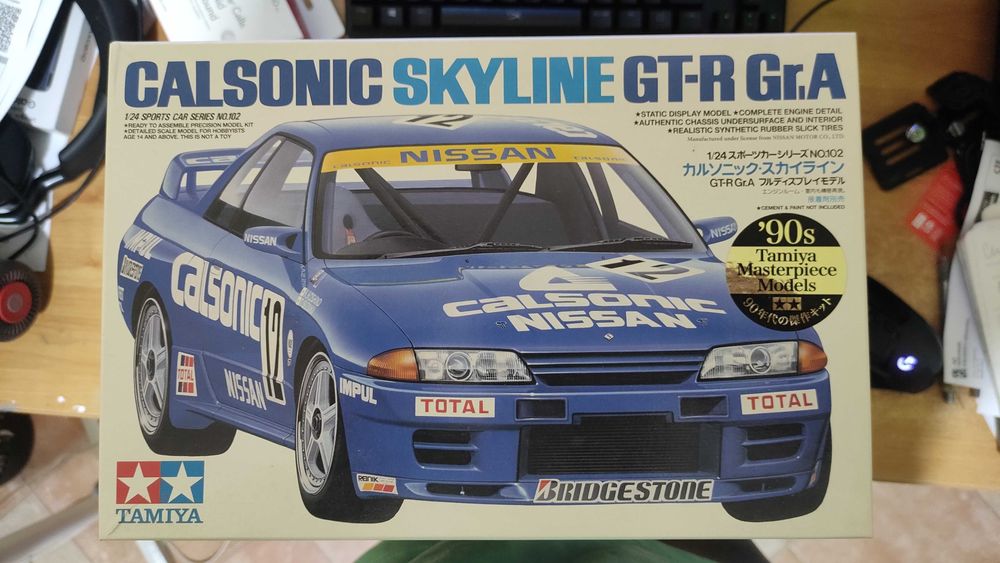 Diversos Kits Tamiya e Fujimi 1/24