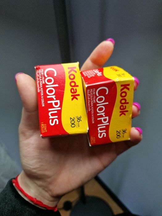 Aparat analogowy Canon Prima super135