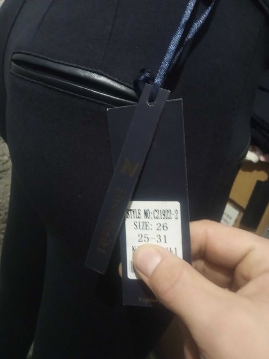 Wyprzedaż Spodni Cena tylko obowiązuje w ten weekend 25zł