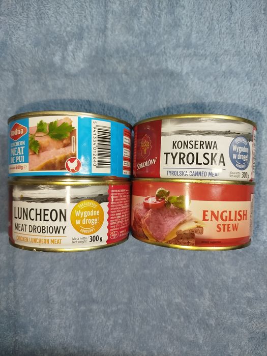 Консерва куриная .