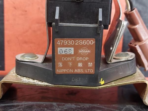 Sonda Electronica NISSAN Navara Pick Up Chassis (D22)