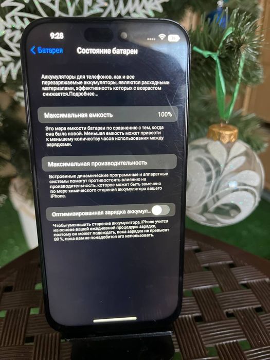 iPhone 16 Pro Max 512GB | Батарея 100% | USA | Б/У