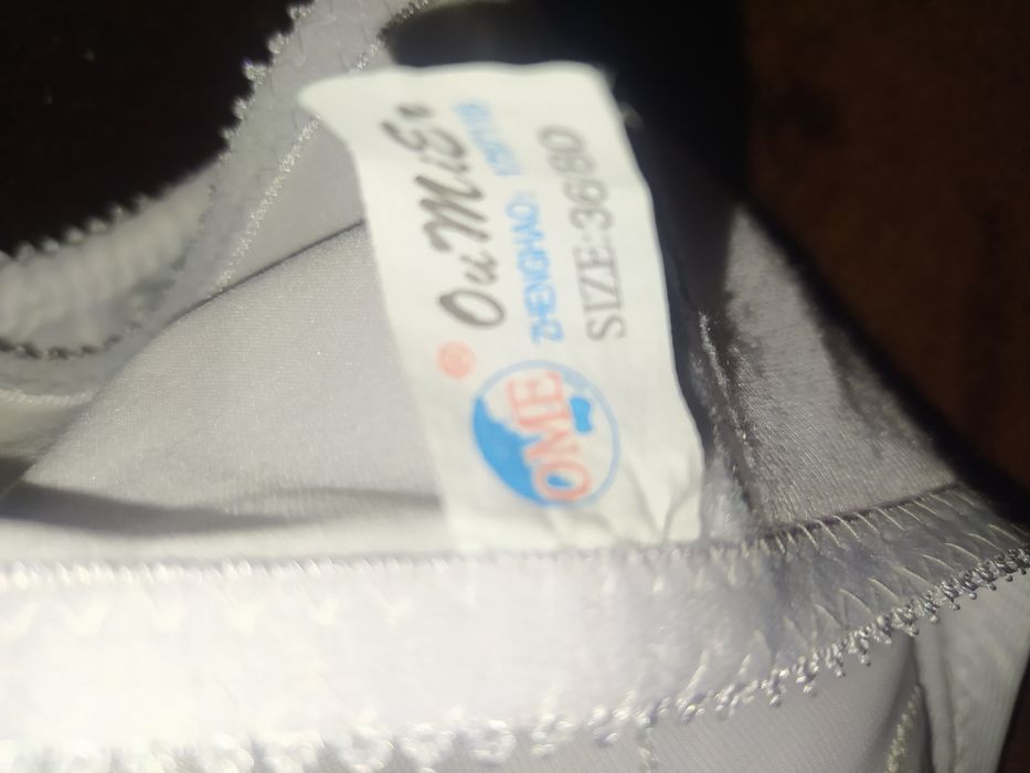 Бюстгальтер білий б/в