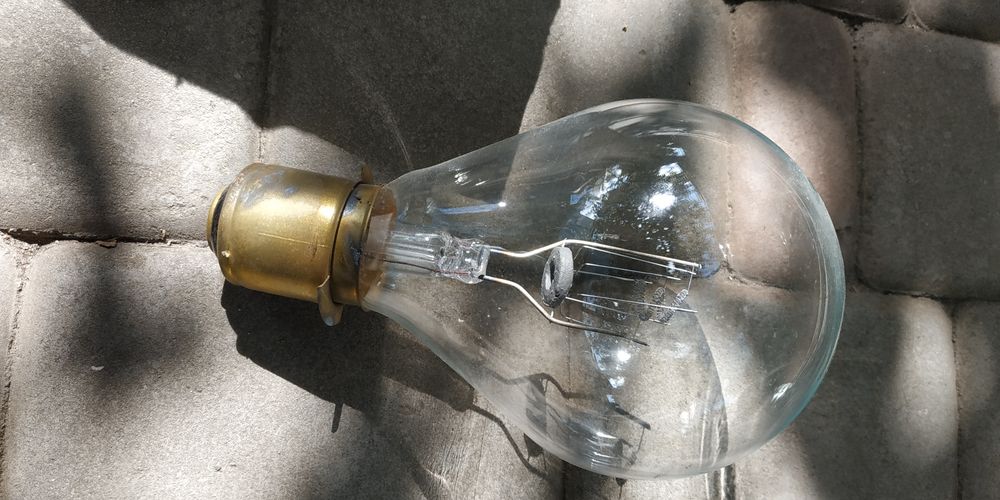 Лампа розжарювання прожекторна 600W