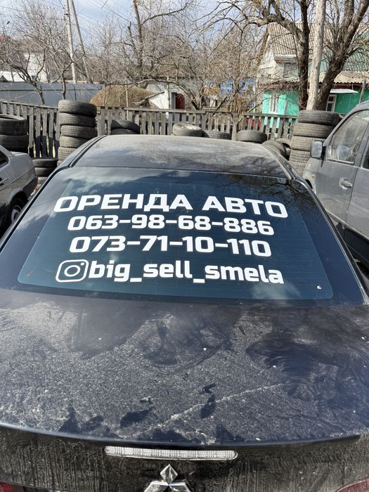 Автомобіль Mercedes Benz Vito 638 пасажир 8+1