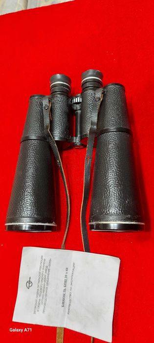 БПЦ 20х60 ТЕНТО СССР- 1990р Хороший робочий стан .