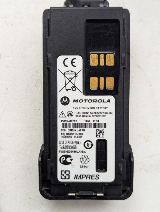 Радіостанція Motorola DP4800 UHF