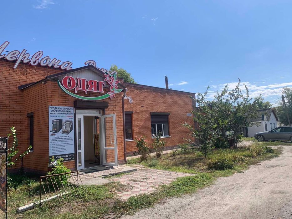 Комерційне приміщення