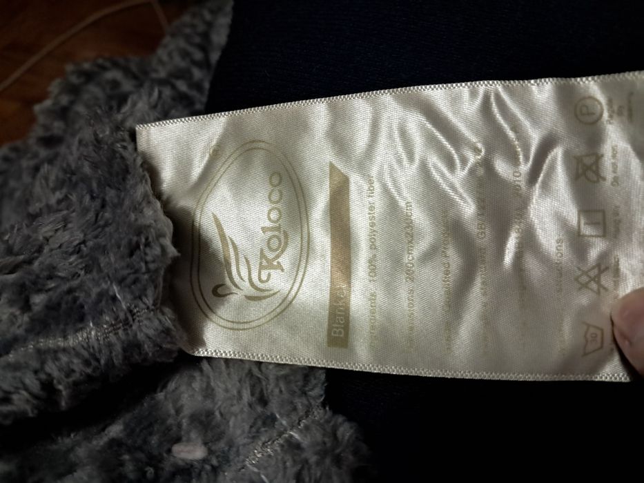 Плед  сірий  2×2.30