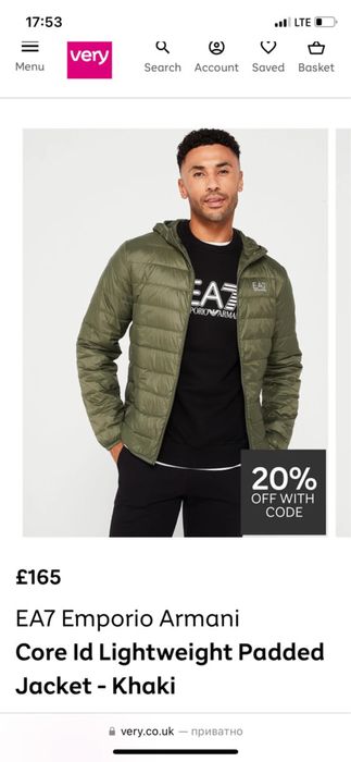 мікропуховик EA7 ( вітровка )