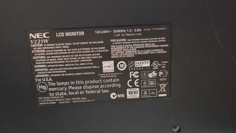 Комп'ютер. Системний блок. Монітор