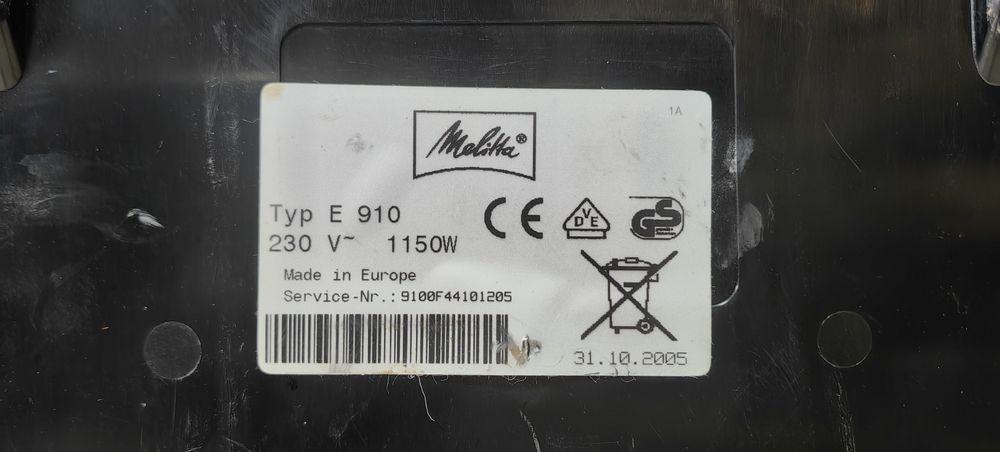 Кавова машина Melitta Caffeo 64