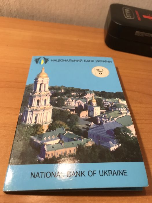 2 грн 1998р. ЄБРР