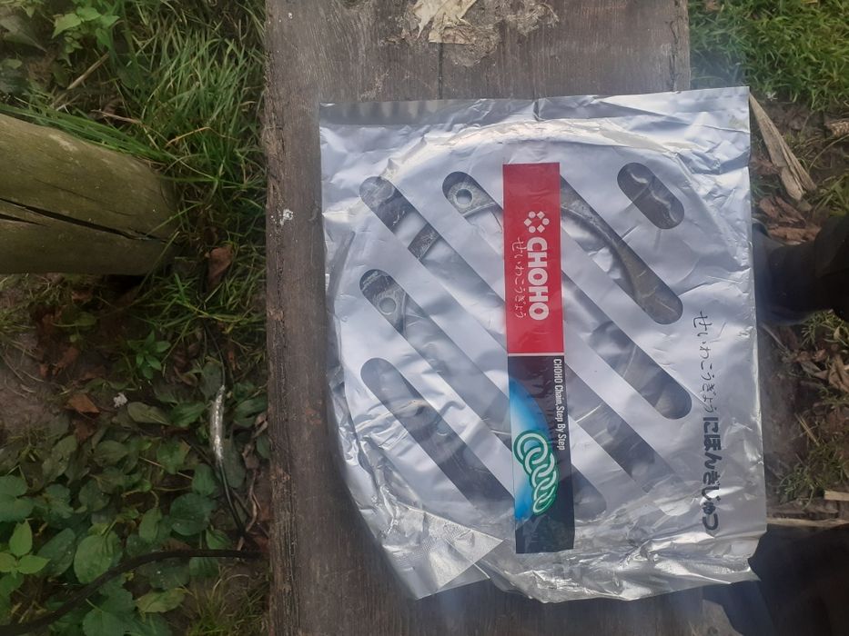 Продам запчасьті geon x road 250