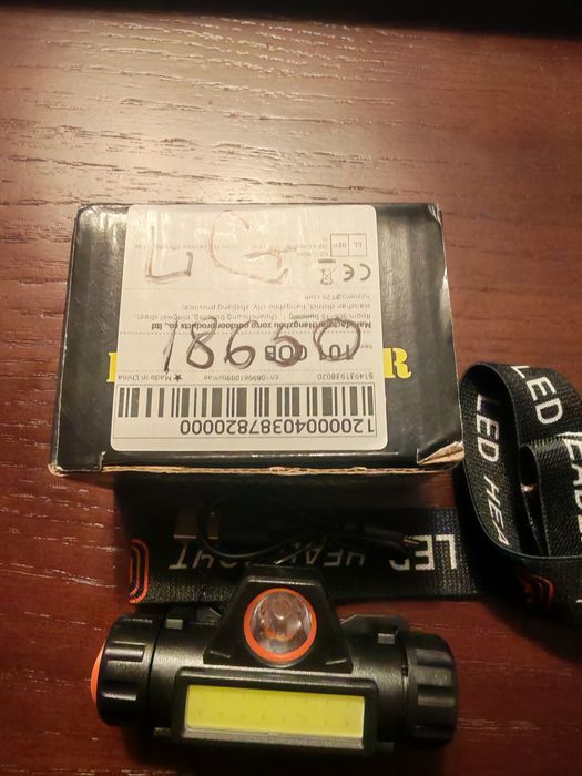 Ліхтарик лед 12 годин роботи 18650