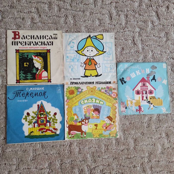 Платівки  музичні дітячі