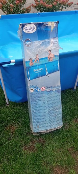 Basen ogrodowy, pompa wody piaskowa, maty podgrzewające