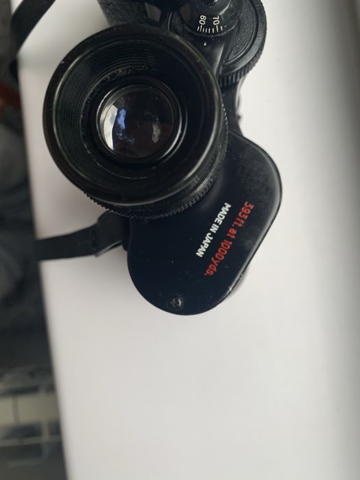 Бинокль  Prinz 8x30