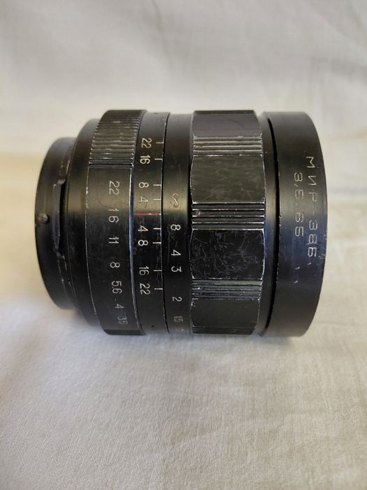 Об'єктив мир 26Б, Об'єктив мир 38Б. Ціна за усі.